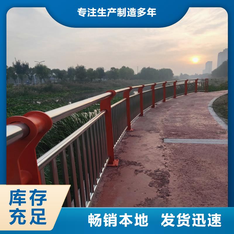 道路桥面栏杆水渠护栏免费回电