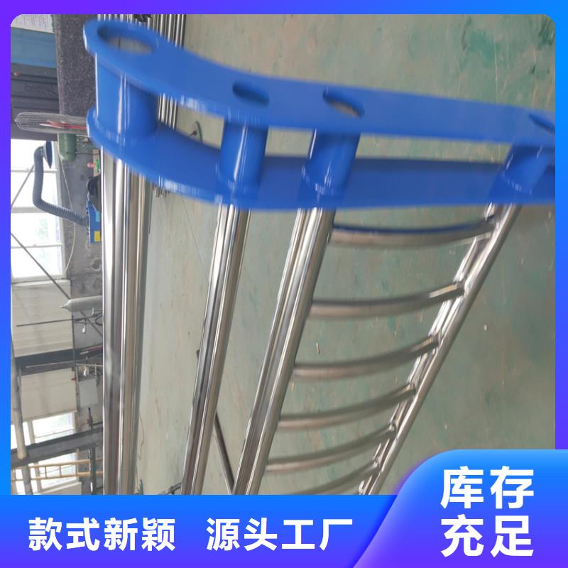 碳素不锈钢复合管天桥栏杆按需加工制作当地生产商