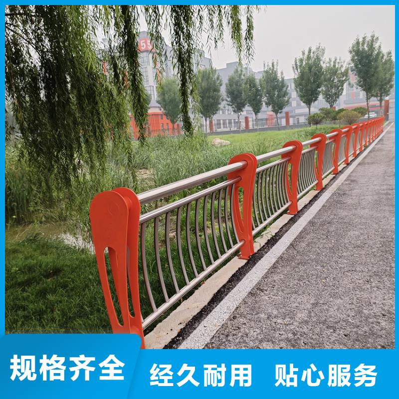 延安不锈钢复合管桥梁护栏复合管河道护栏
