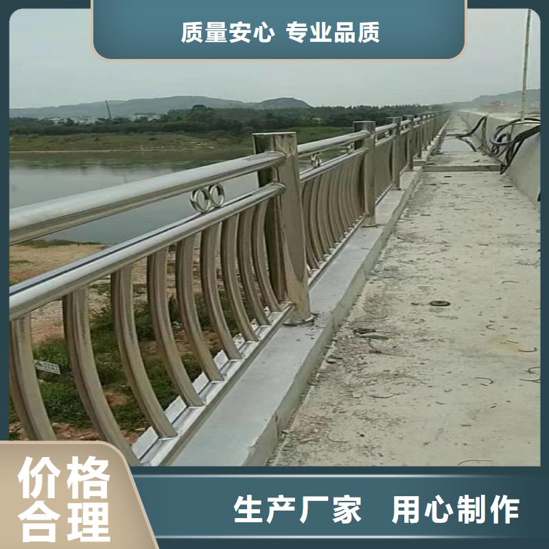 新型桥梁防撞护栏河道桥梁护栏围栏常年供应附近货源