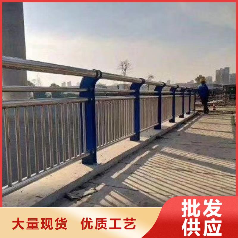 天桥不锈钢复合管护栏非标定制快捷物流