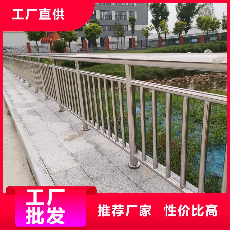 不锈钢复合管小桥栏杆河道景观围栏贴心服务