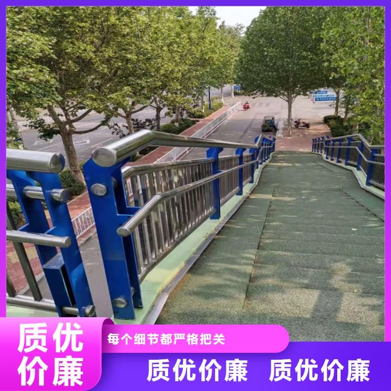 ​道路市政护栏安庆河道护栏本地服务商