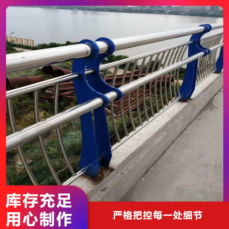 不锈钢复合管天桥护栏生产厂家电话严格把控质量
