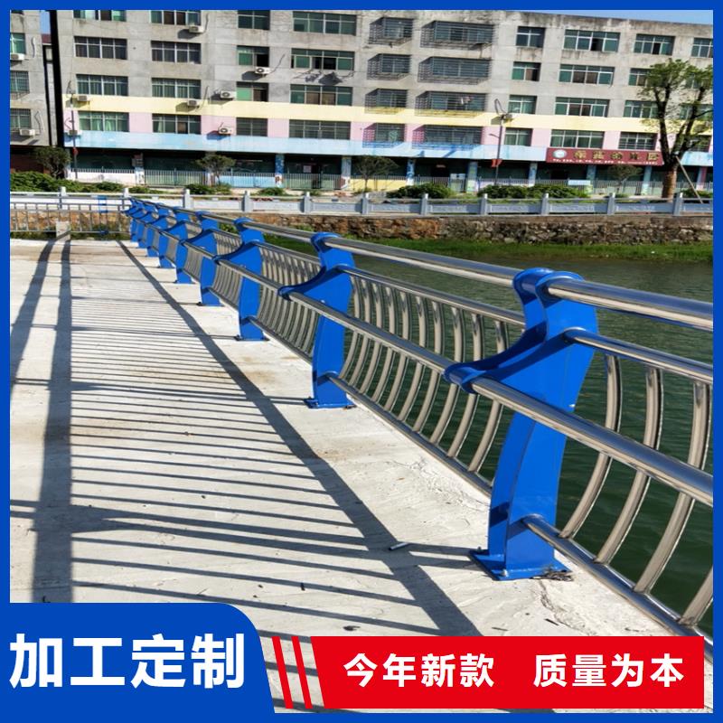 碳素不锈钢复合管天桥栏杆异形加工定制优选原材