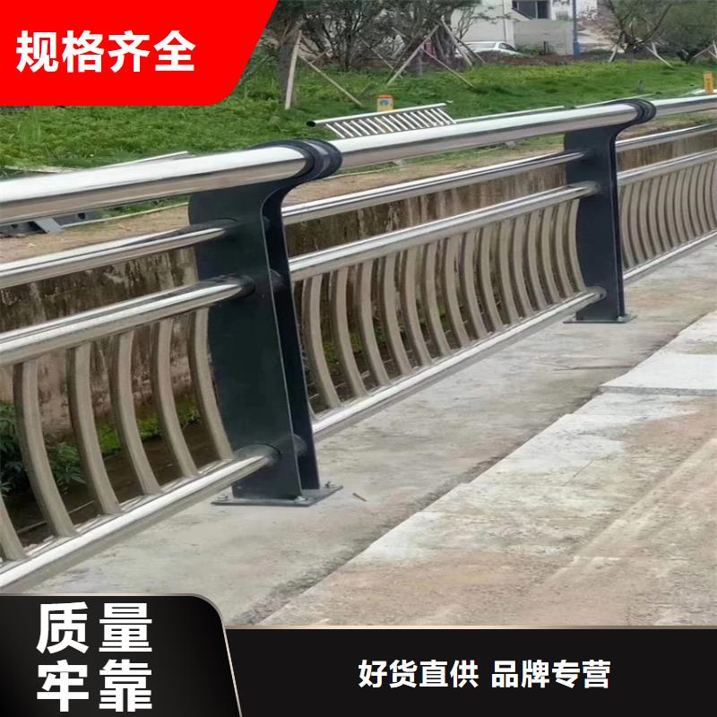 不锈钢复合管景观护栏异形加工定制同城品牌