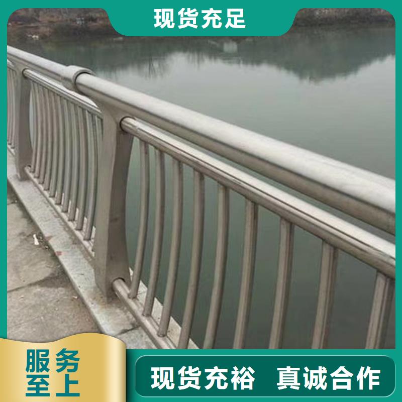 锌钢道路护栏不锈钢河道景观栏杆支持大小批量采购