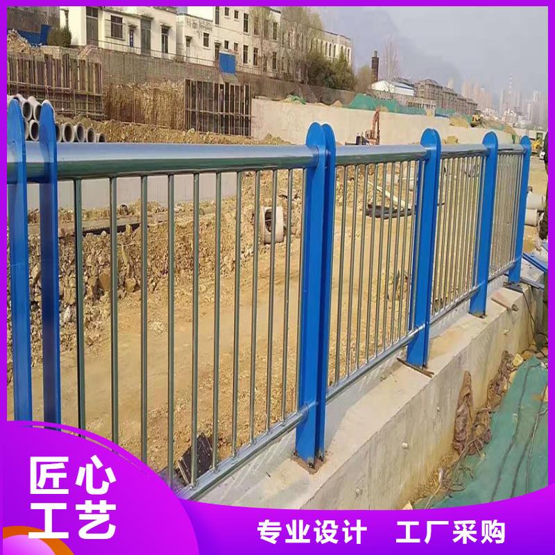 郴州道路锌钢护栏城市河道护栏