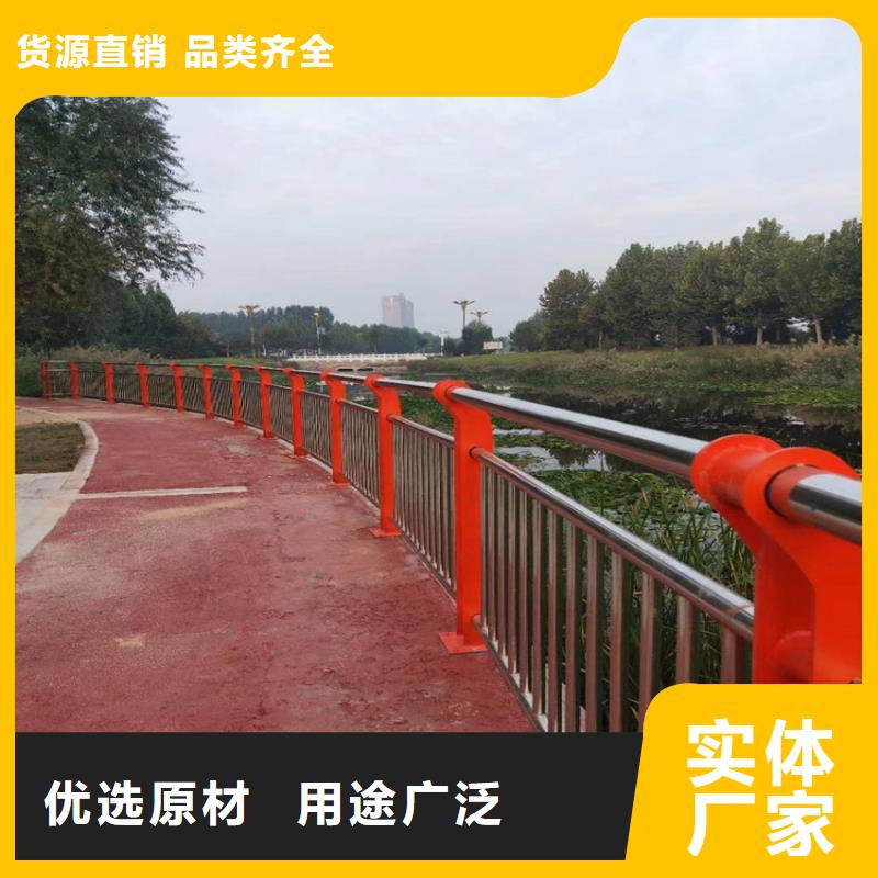 枣庄市政道路护栏栏杆河道桥梁护栏围栏