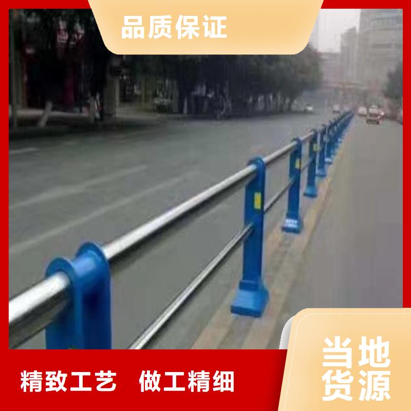 政道路隔离护栏道路钢管护栏支持非标定制