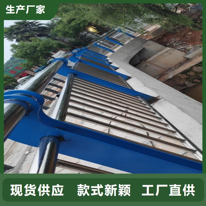 杭州不锈钢复合管河道护栏销售电话
