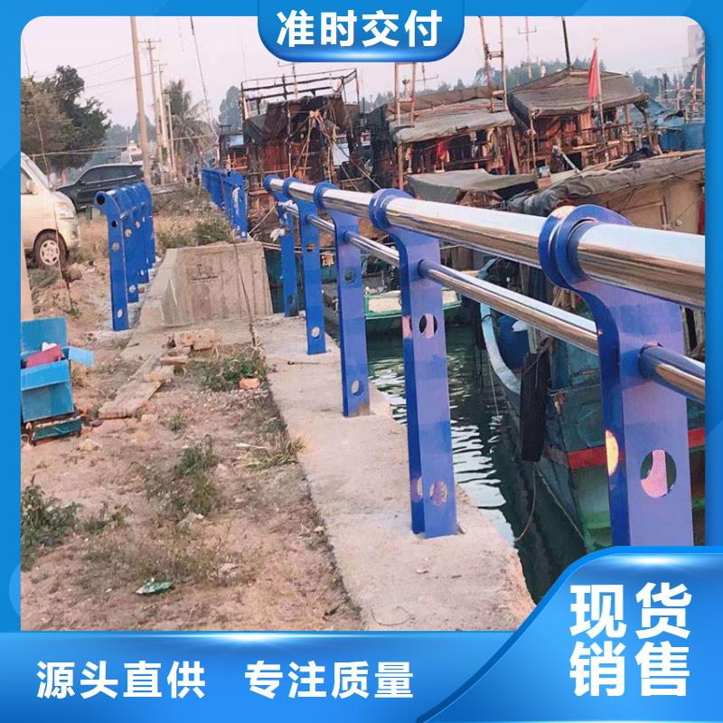 枣庄304不锈钢复合管河道栏杆异形加工定制