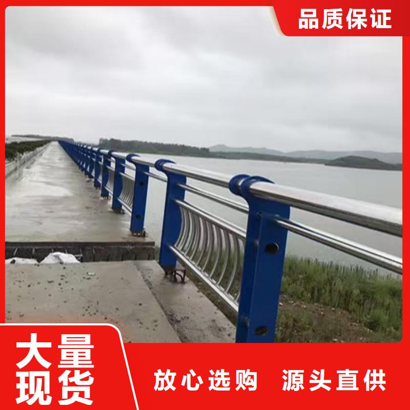 惠州普通道路护栏护栏道路栏杆