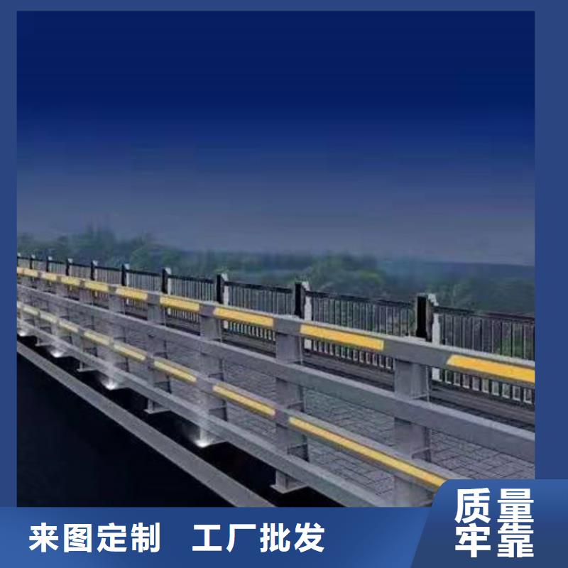 靖江桥上用护栏工程安装厂家欢迎您