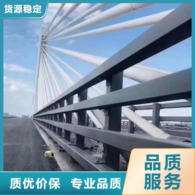 鄂州桥梁放防撞护栏常年供应