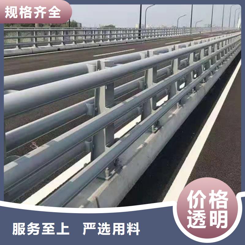 亳州桥上用护栏工程厂家欢迎您