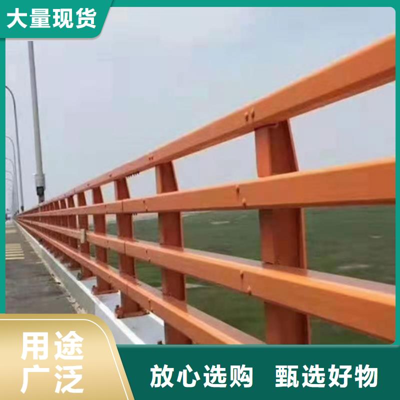 贵州路桥防撞护栏安装省心