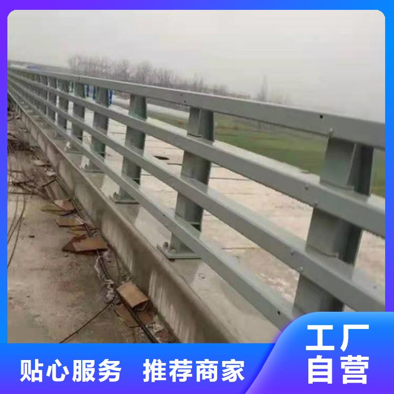 贵州桥梁栏杆厂家免费设计