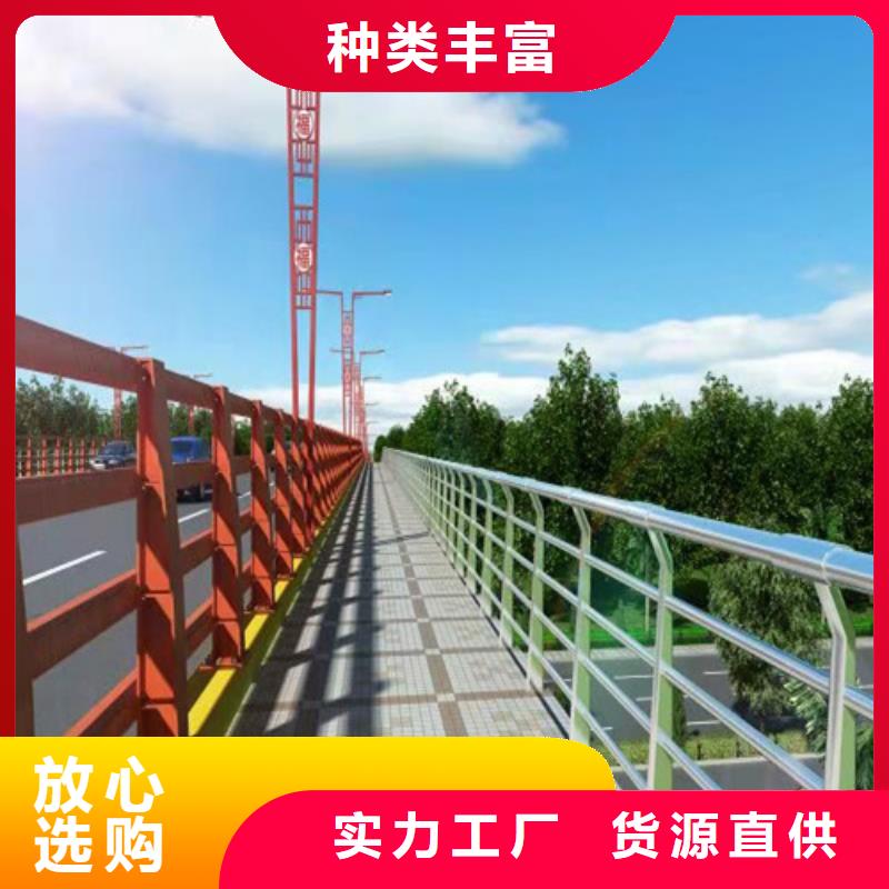 黔南大桥护栏工程专业厂家免费测量