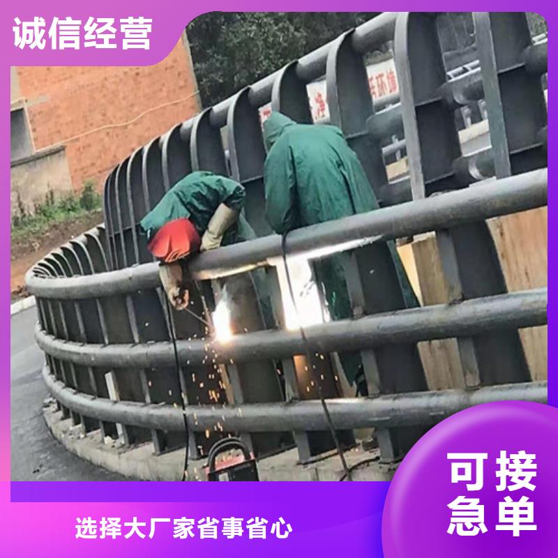 郑州桥梁防撞护栏安装咨询电话