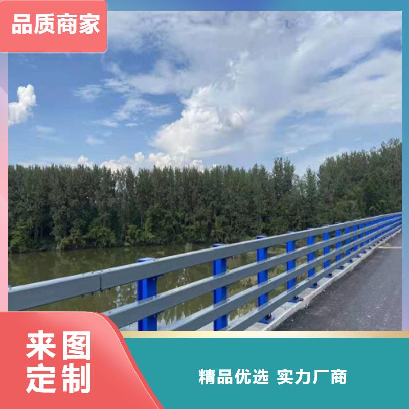 新疆不锈钢护栏栏杆铁艺道路护栏定制厂家