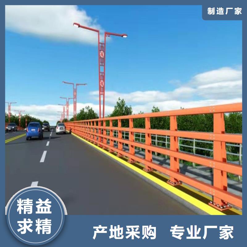 桥上用护栏工程专业厂家免费咨询实力优品
