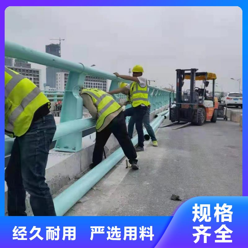 临沧大桥护栏工程安装免费设计
