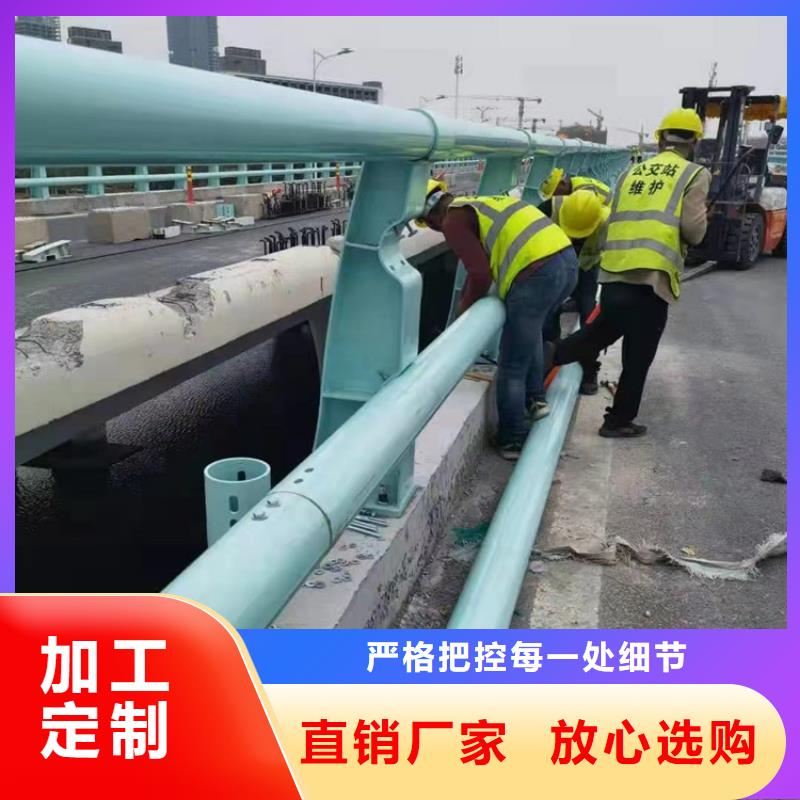 赣州桥上用护栏工程厂家免费测量