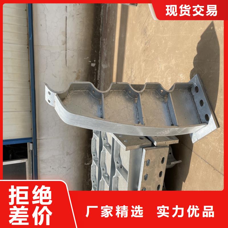 天津不锈钢复合管天桥护栏欢迎来厂实地考察