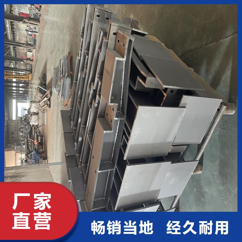 九江201不锈钢复合管景观栏杆生产厂家