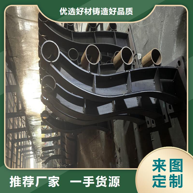 香港201不锈钢复合管景观护栏厂家电话