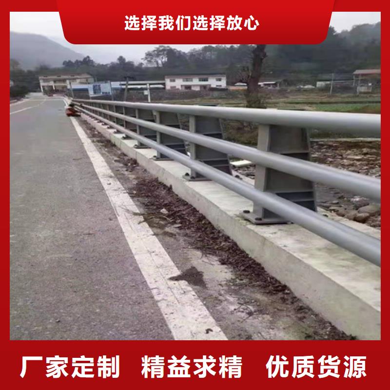 杭州不锈钢复合管护栏施工厂家