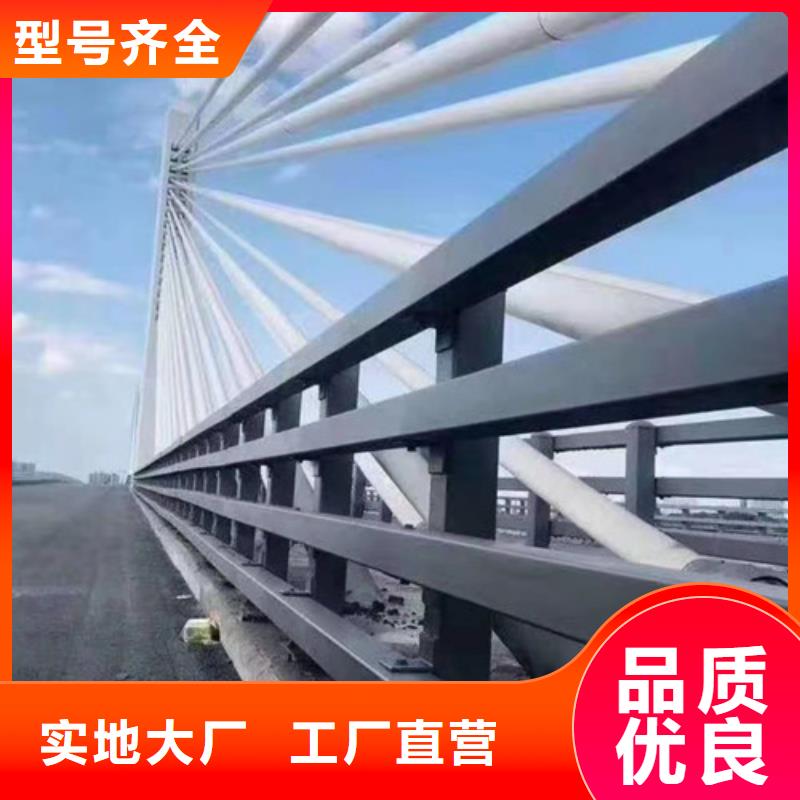 桂林道路桥梁防撞护栏老品牌