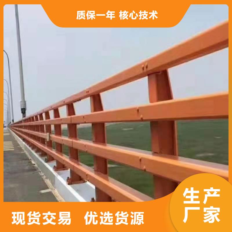 绵阳桥梁 防撞护栏造型美观