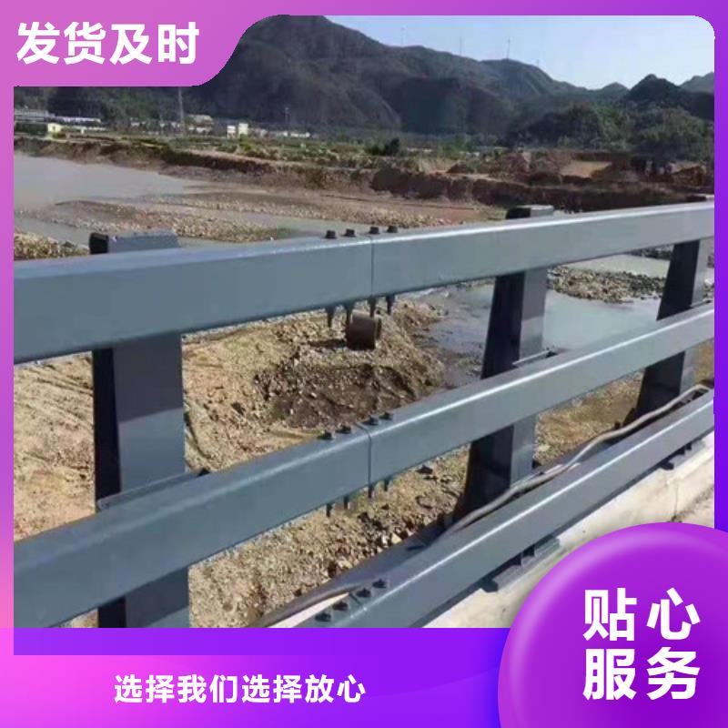 云浮桥梁钢护栏道路中央防护栏生产公司