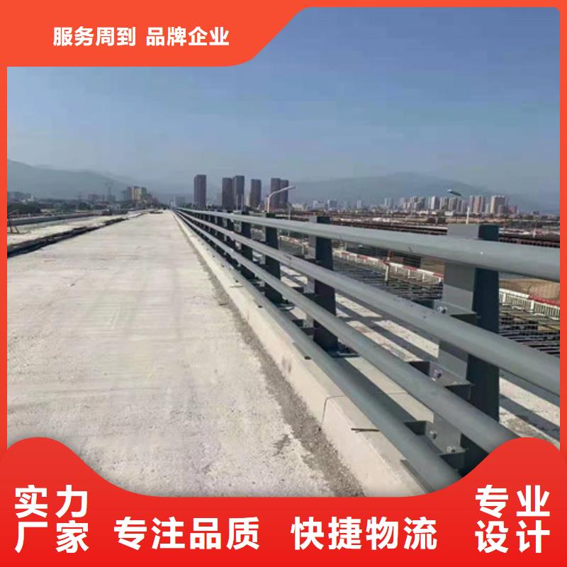 价格合理的宜昌桥梁防撞护栏施工方案厂家