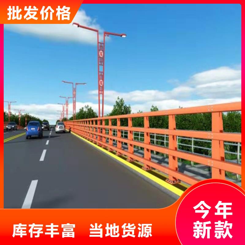 北京不锈钢景观护栏观景河道护栏热镀锌桥梁护栏