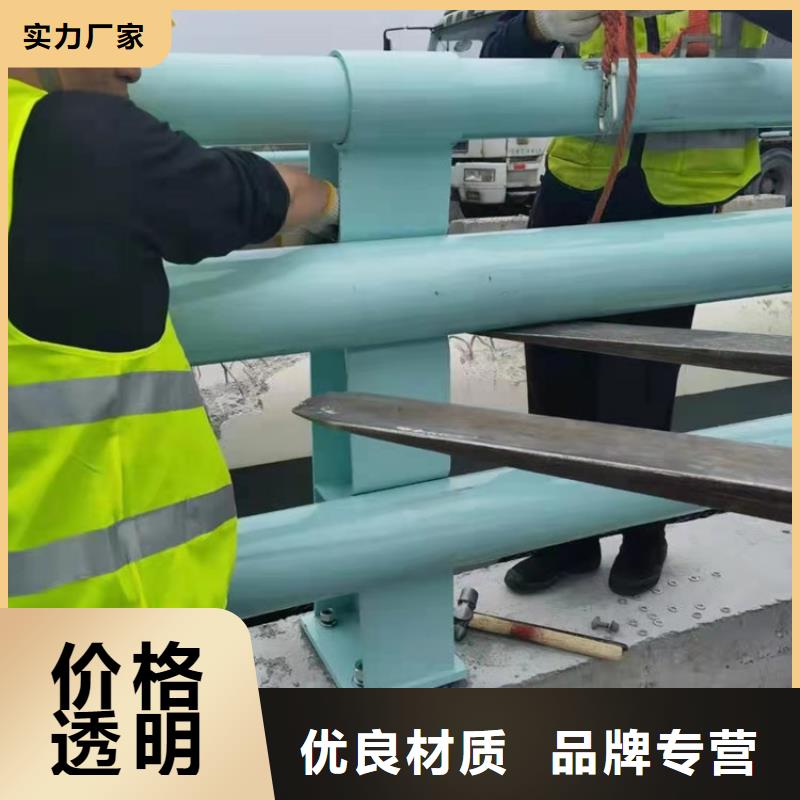 贵州201不锈钢复合管桥梁栏杆包工包料什么价格