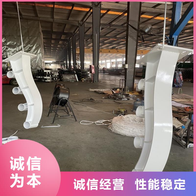 桂林不锈钢防撞护栏实力大厂家