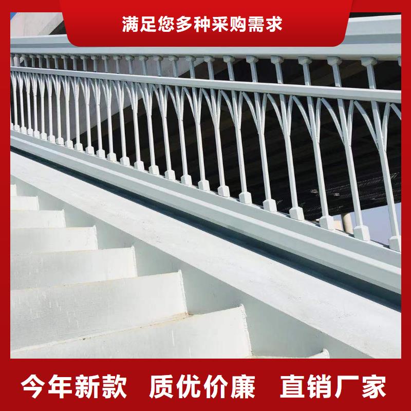 桂林河道安全防撞栏杆全国发货