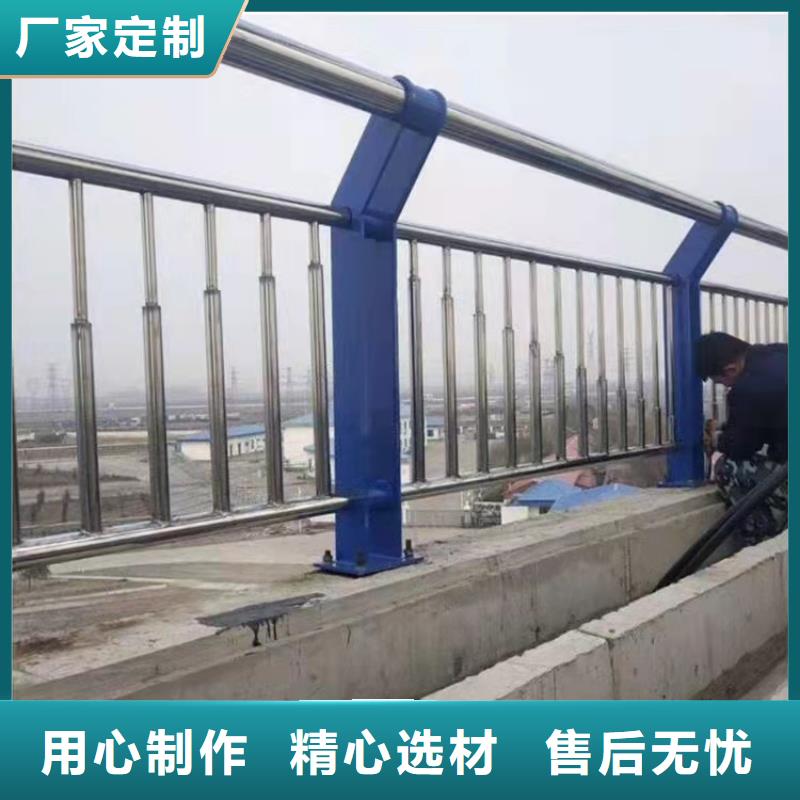 内蒙古不锈钢天桥栏杆按客户要求加工定制