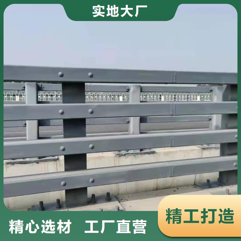 武汉不锈钢复合管道路护栏厂家位置