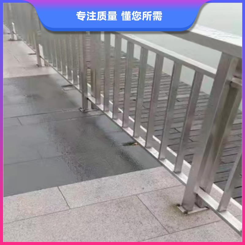 浙江不锈钢复合管道路中央护栏批发单价
