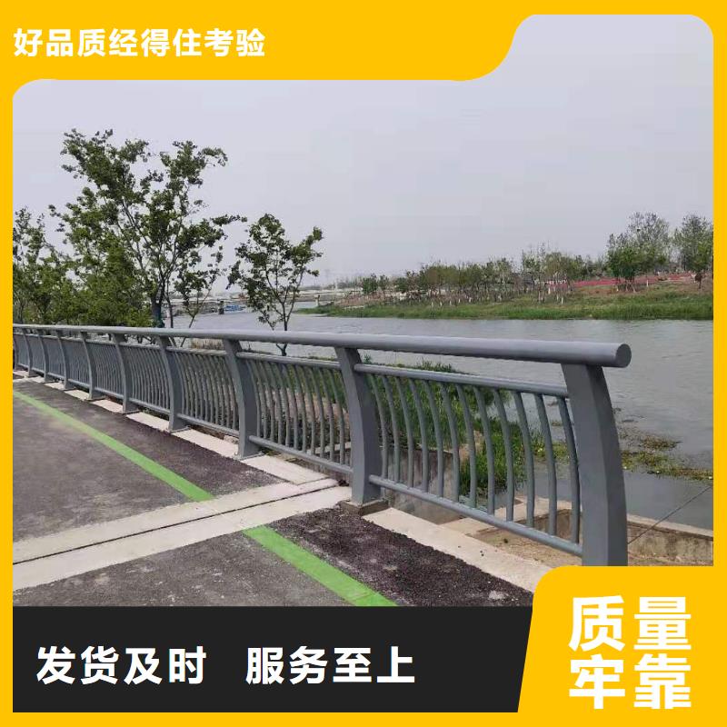 惠州桥梁钢护栏哪里可以买到