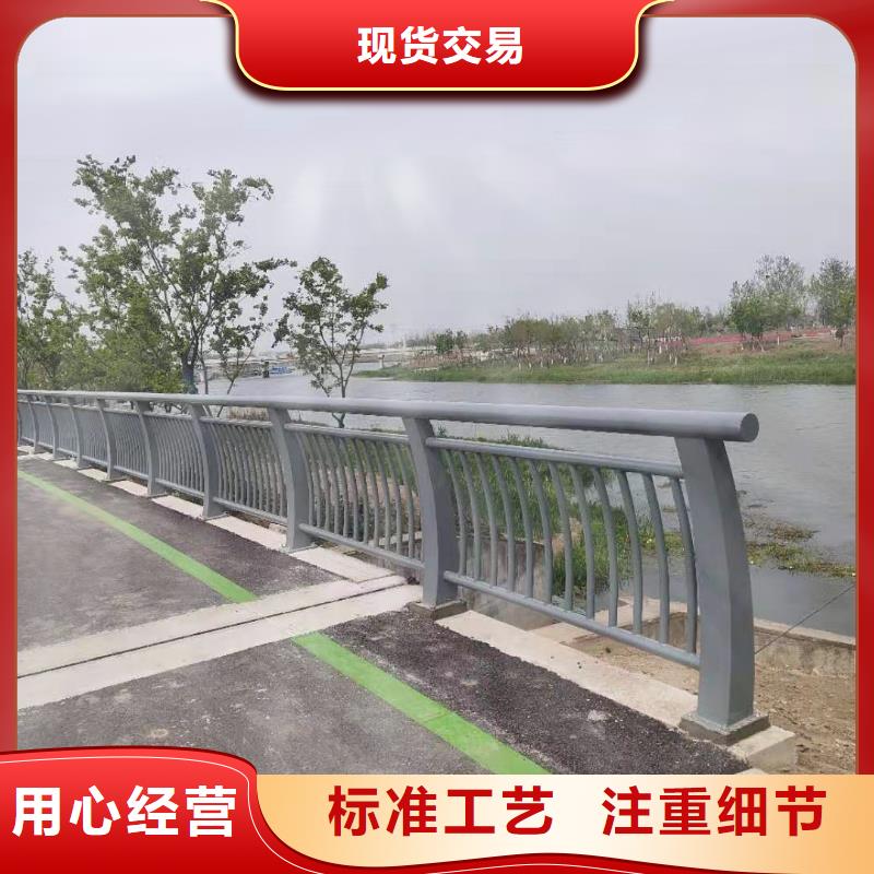 桂林河道景观不锈钢护栏便宜不贵 质量还好