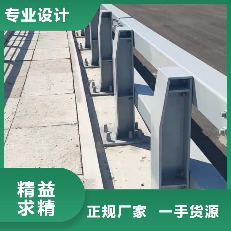 停车场不锈钢复合管护栏哪里可以定制品质保障售后无忧