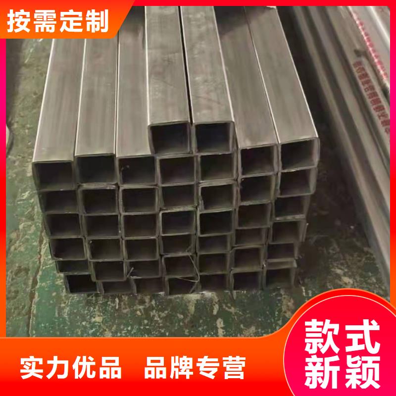 河道护栏不锈钢复合管生产厂家规格型号全