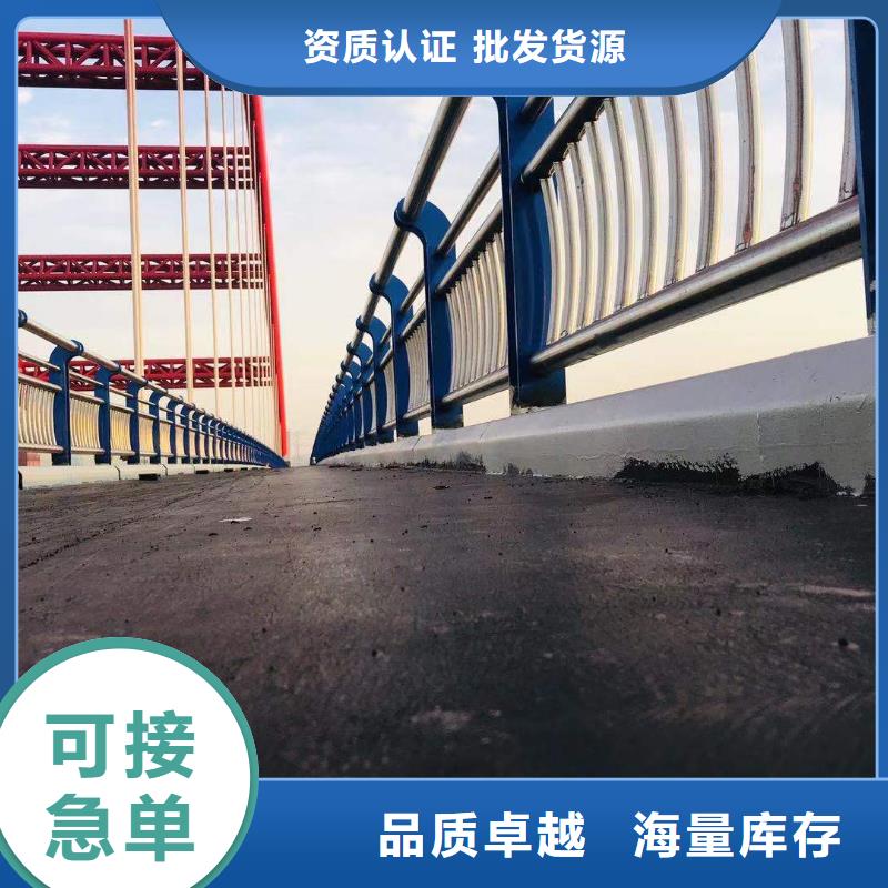 济宁304不锈钢复合管河道护栏每米单价
