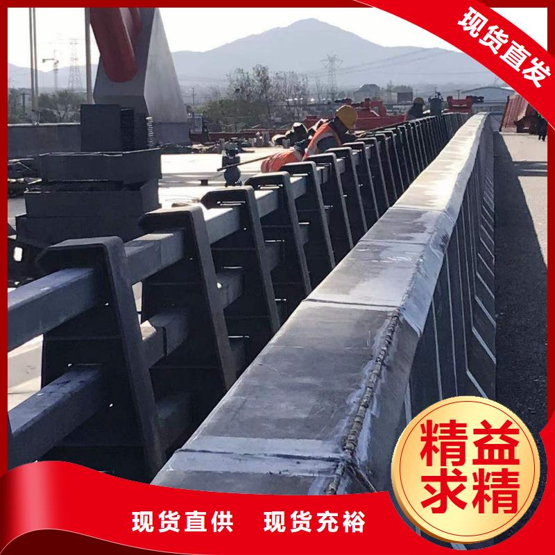 201不锈钢复合管河道护栏每米单价多少工艺层层把关