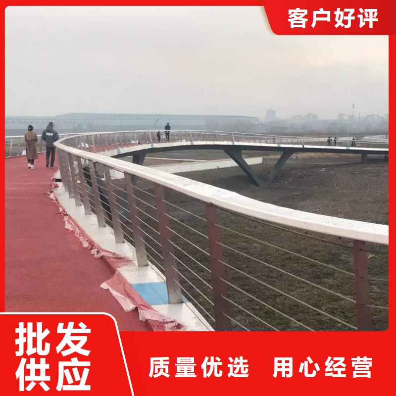 蚌埠不锈钢人行道护栏栏杆工厂-厂家